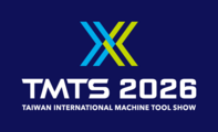 Mostra internazionale delle macchine utensili di Taiwan (TMTS)