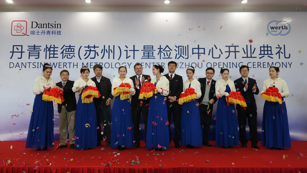 2010 - Istituzione di un ufficio di rappresentanza a Shanghai